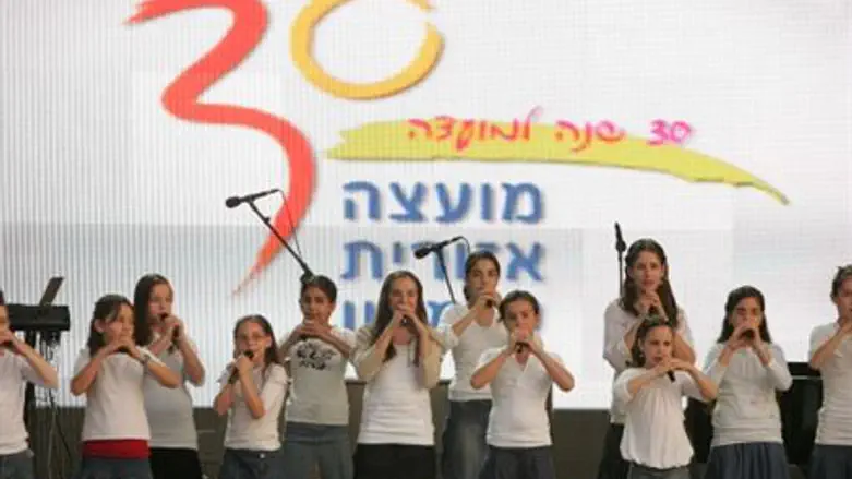 Samaria celebration