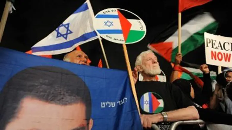Former leftist rally