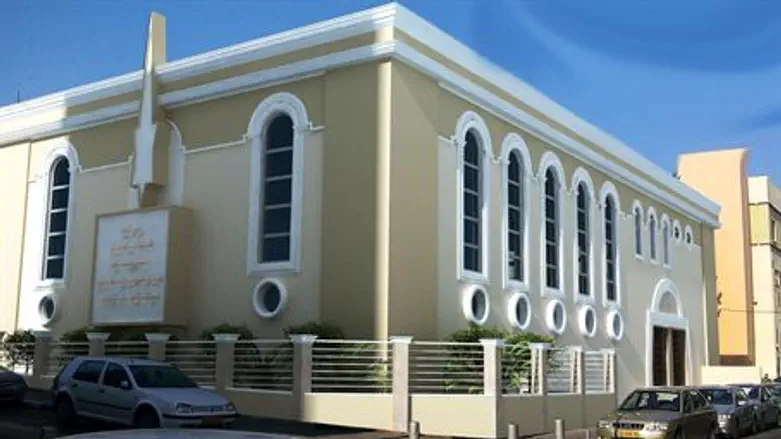 Chabad Center in Tel Aviv