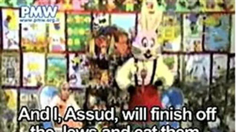 Hamas children's program, Tomorrow's Pioneers