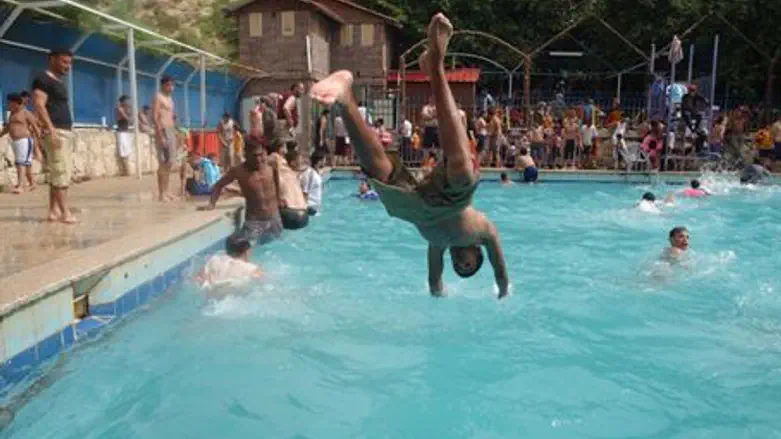 Pool (illustrative)