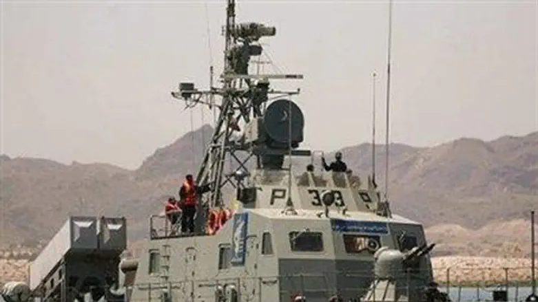 Iranian ship