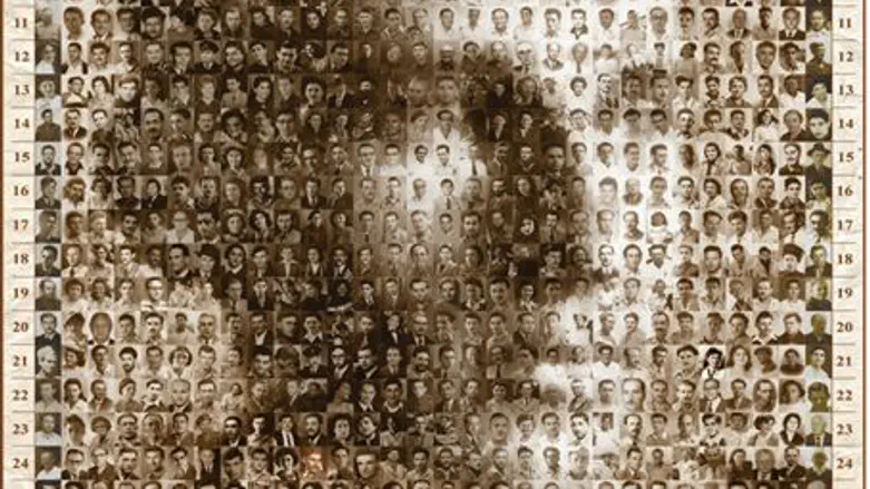 Lehi (Fighters for the Freedom of Israel) log