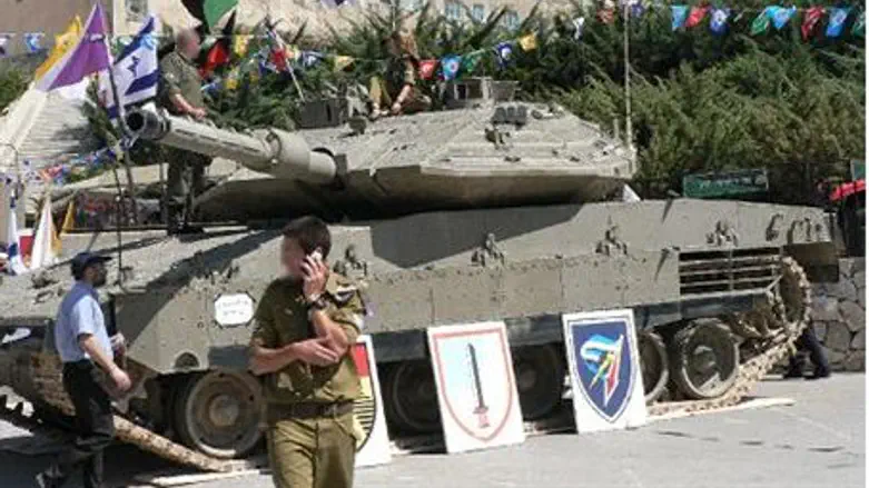 Merkava Mark IV