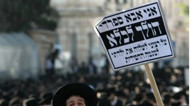 Emanuel father goes to jail