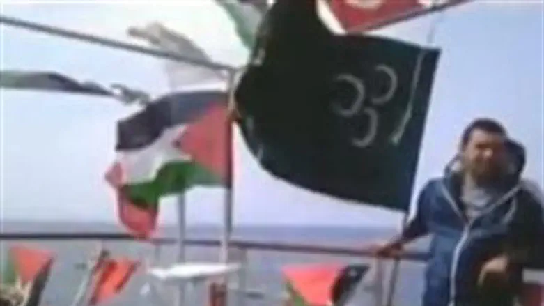 Leader of radical and racist BBP party 