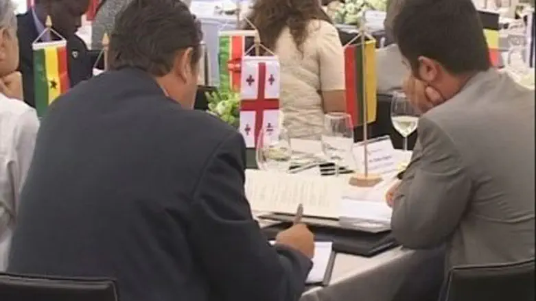 Bar-Ilan University Ambassadors' Forum