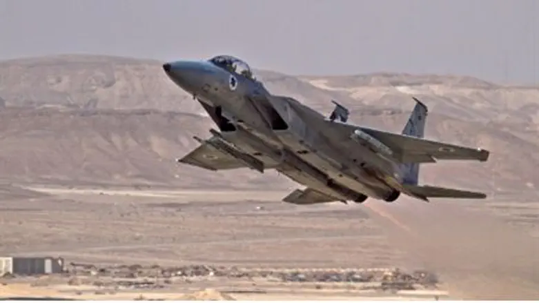 Air Force F-15