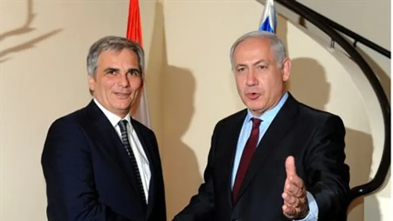 Austrian Chancellor and Netanyahu
