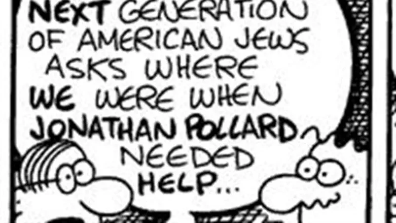 A previous Pollard Protest