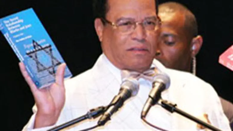 Nation of Islam Minister Louis Farrakhan