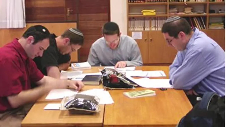 Torah MiTzion Kollel