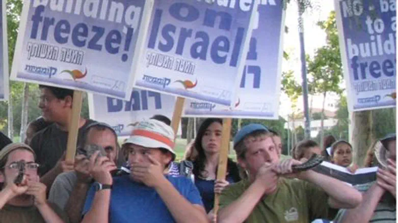 Protest in eastern Jerusalem