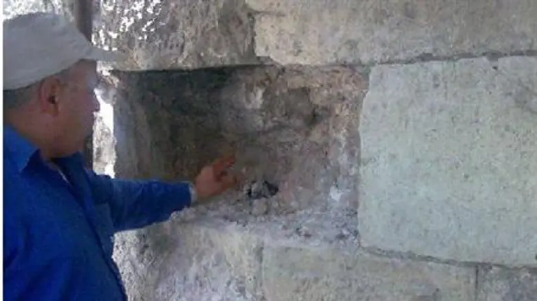 Grenade was found here