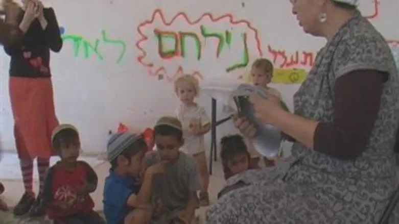 Activists at Adurayim