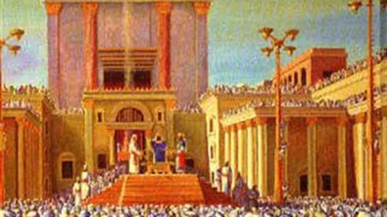 Holy Temple