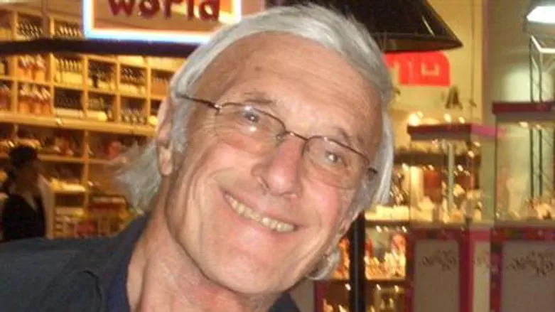 Herb Green of blessed memory