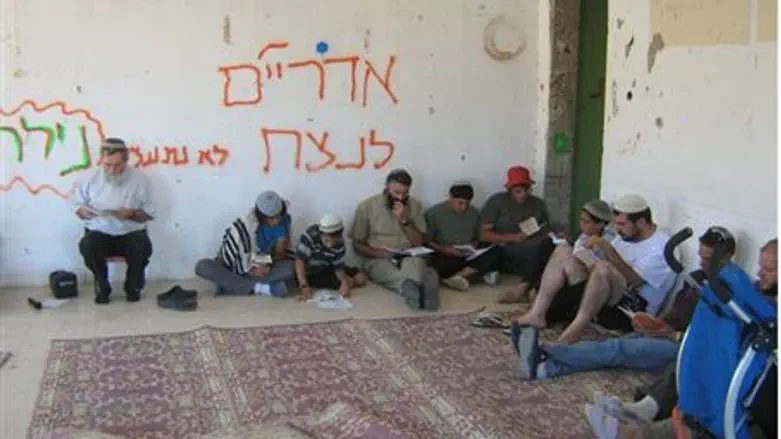 Lamentations at Adorayim