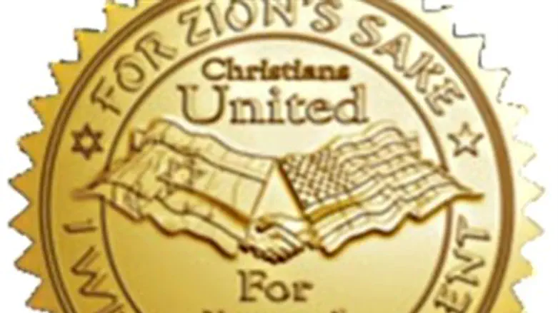CUFI logo