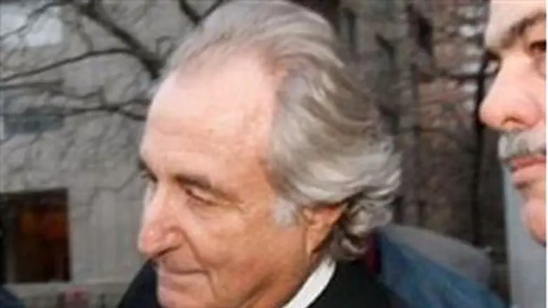 Bernard Madoff