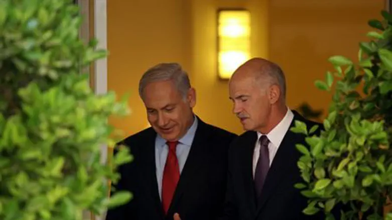 Netanyahu with Papandreou