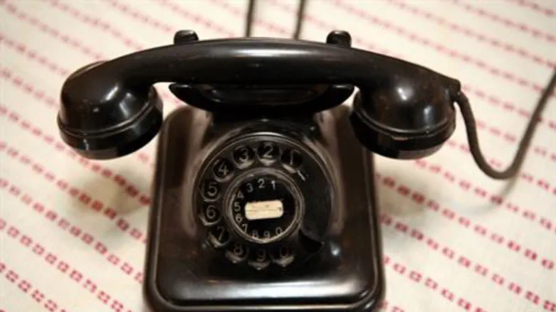 Classic phone, creative terror theft