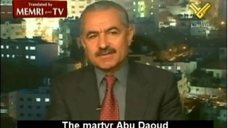 PA Minister Ishtayeh