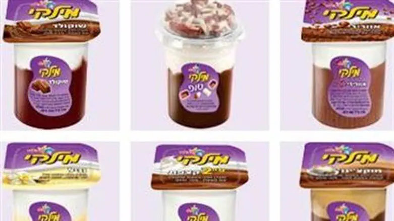 Strauss Milky products