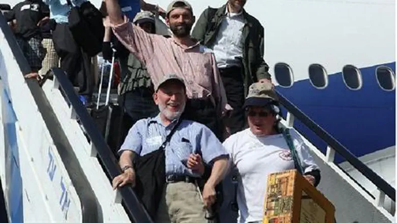 Nefesh B'Nefesh Landing