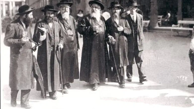 Munkacs Jewish Community