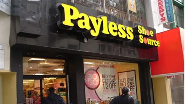 Payless Shoes store