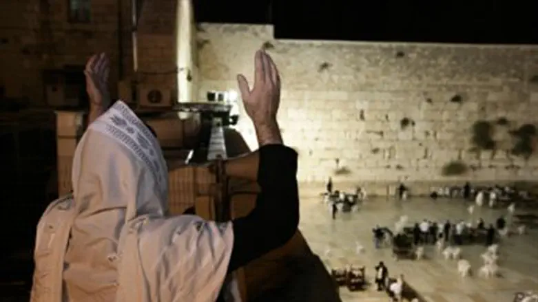 Selichot at the Kotel (file)