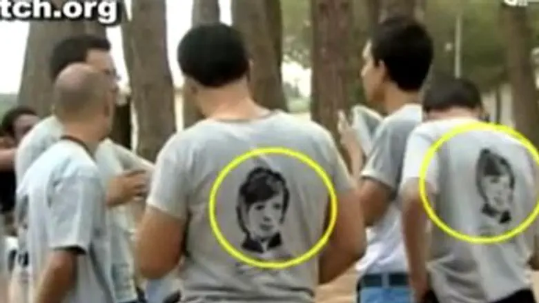 Summer Camp Glorifies Terrorist