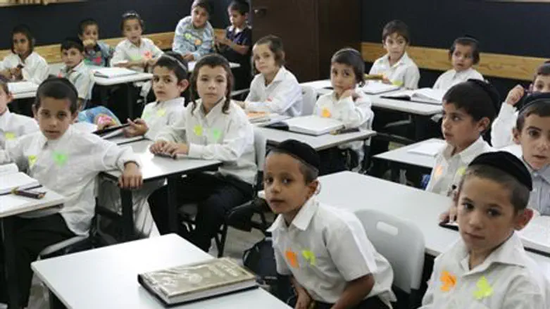 Yeshiva classroom (illustrative)