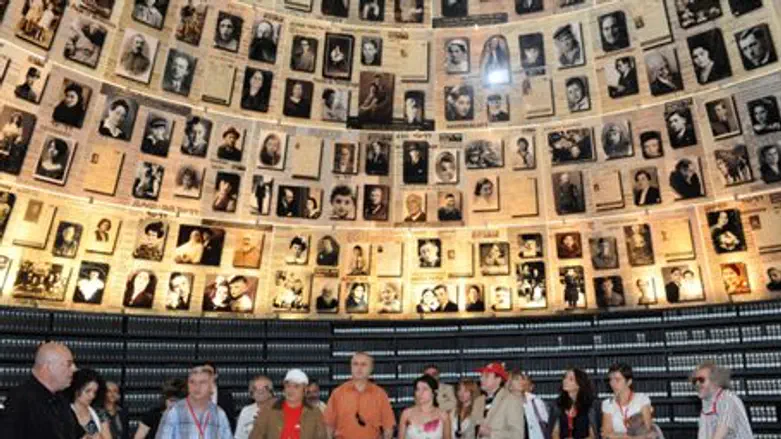 Hall of Names in Yad Vashem