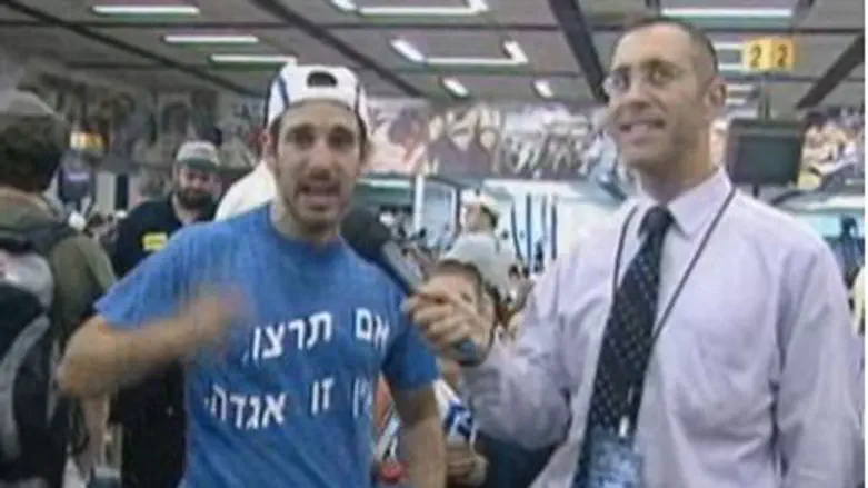 Meeting the New Immigrants