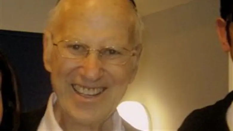 Rabbi Dr. Eliezer (Leon) Ehrenpreis