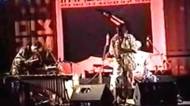 Red Sea Jazz Festival