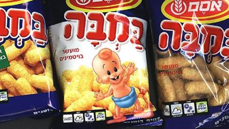 Bamba snack foods