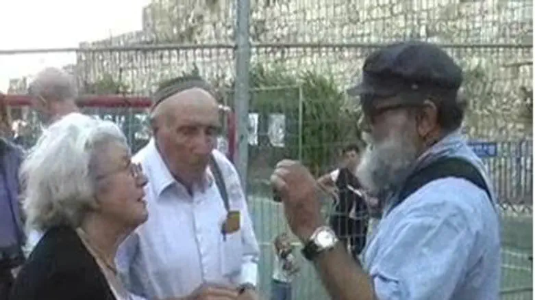 Jewish Quarter Meeting