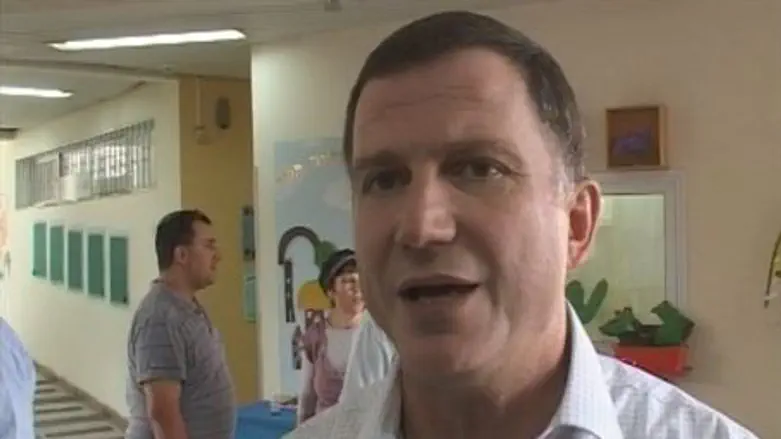 MK Yuli Edelstein