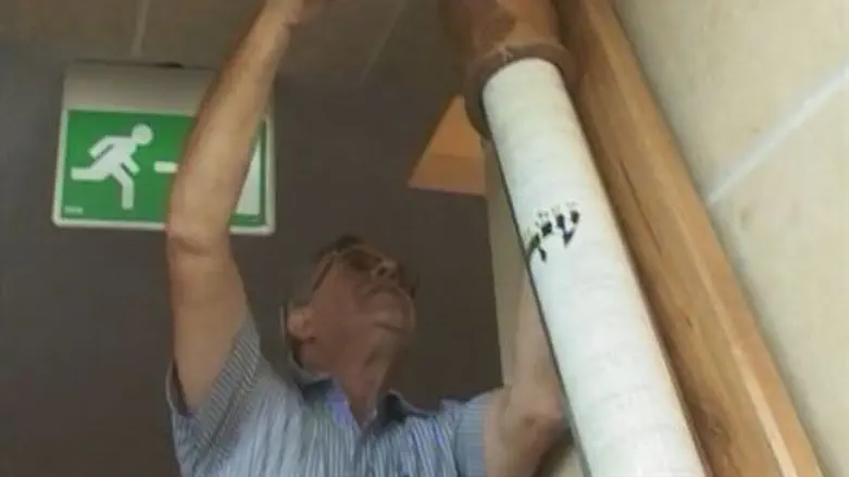 Giant Mezuzah at Ben Gurion