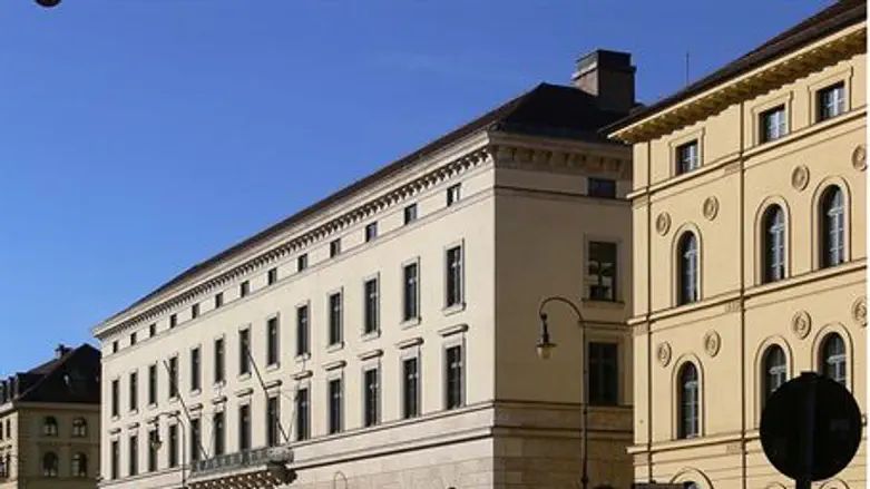 Deutsche Bundesbank branch