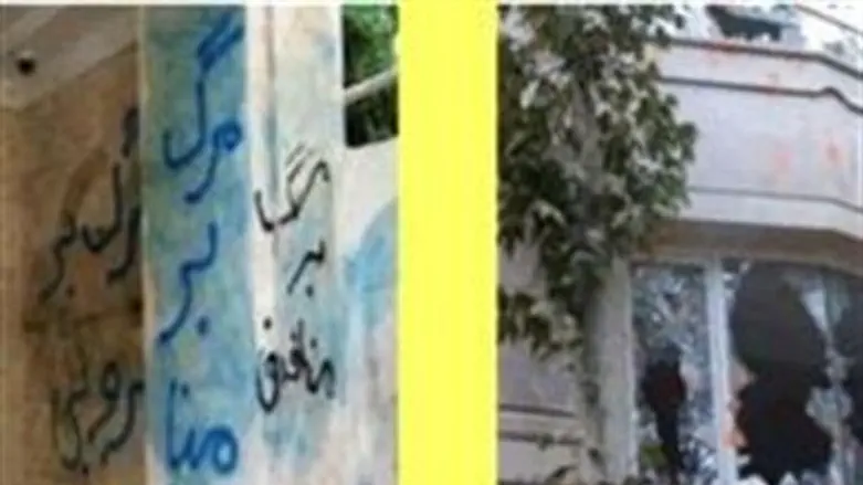 Karroubi's house after attack