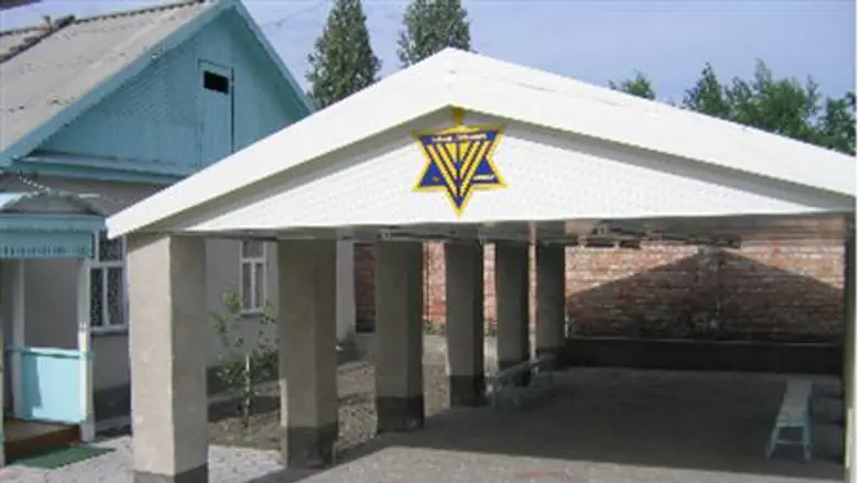Courtyard of the Kyrgyzstan synagogue
