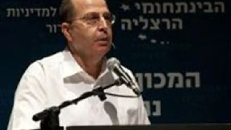 Likud minister Moshe Yaalon