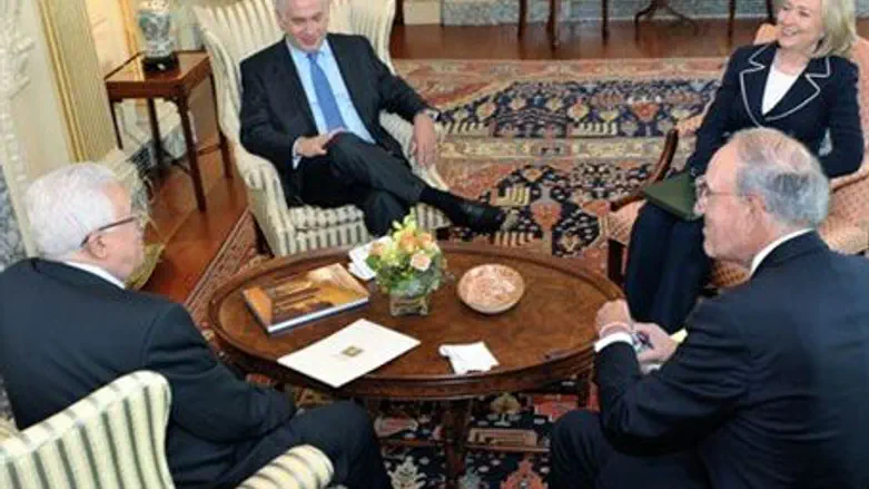 Clinton,Mitchell, Abbas and Netanyahu