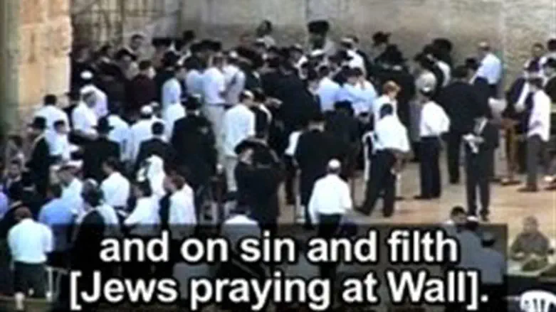 Screenshot from PA TV documentary on Rosh HaS