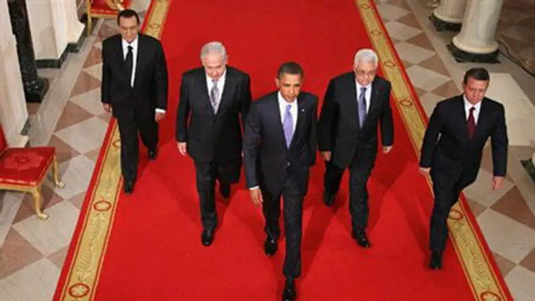 Altered White House photo, published in Al-Ah