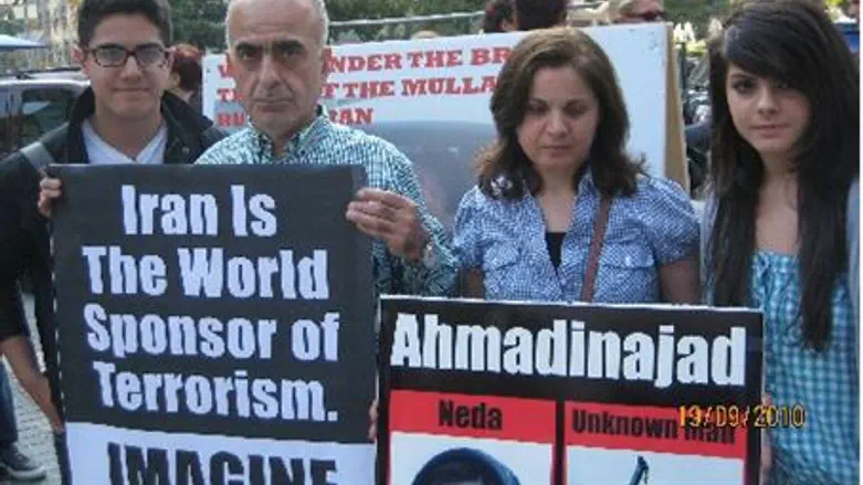 Shahla Ebrahimi and her family